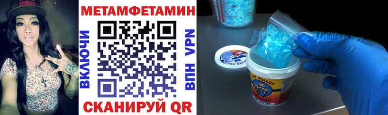 продажа наркотиков  Кстово  blacksprut сайт  АМФЕТАМИН 97% 