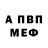 ТГК вейп Backspace345