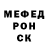 Amphetamine VHQ Alexander Pechkin