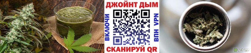 купить закладку  Кстово  Cannafood марихуана 