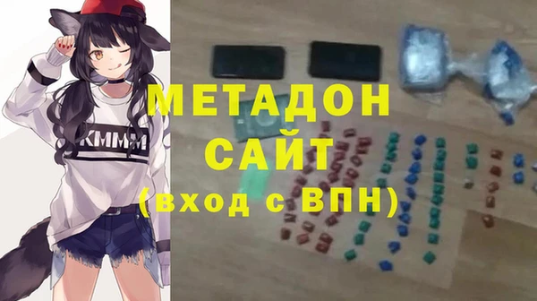 МДМА Верея