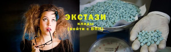 МДМА Верея