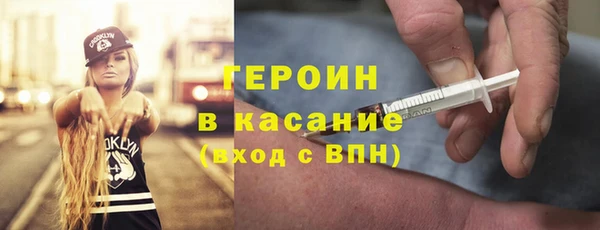 МДМА Верея