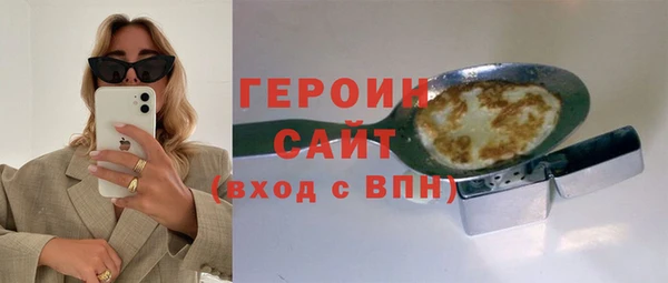МДМА Верея
