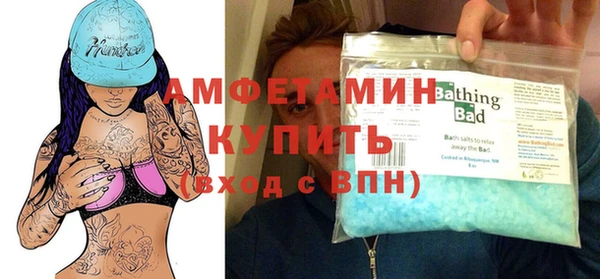 ГАЛЛЮЦИНОГЕННЫЕ ГРИБЫ Иннополис