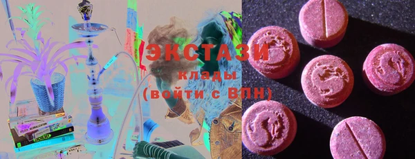 мефедрон Верхний Тагил