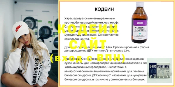МДМА Верея