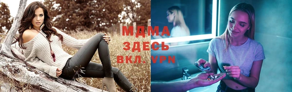 прущая мука Бугульма