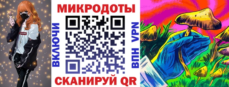 ОМГ ОМГ зеркало Кстово Галлюциногенные грибы прущие грибы